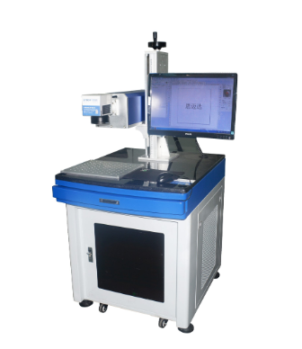 Si le rayonnement de la machine de découpe laser causera des dommages au corps humain