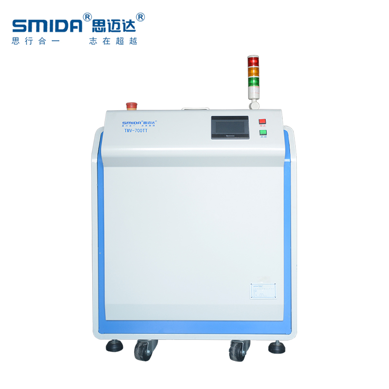 Mélangeur de désaération sous agitation sous vide de 700 ml mélangeant de la résine époxy Mélangeur de désaération sous agitation sous vide de 700 ml mélangeant de la résine époxy