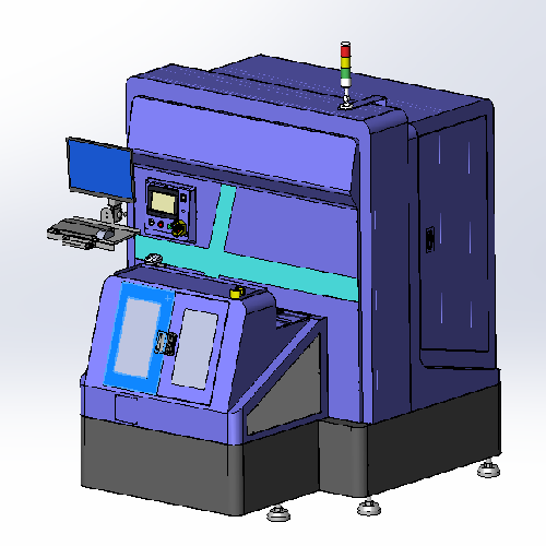 Machine de précipitation centrifuge COB