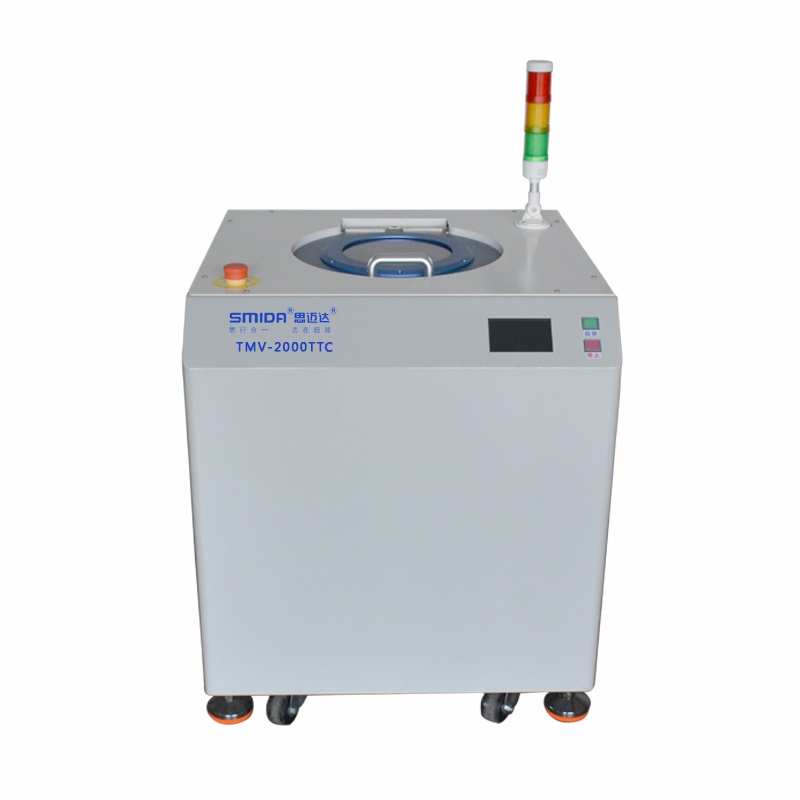 Équipement de mélange sous vide de mélangeur de désaération centrifuge planétaire de laboratoire Équipement de mélange sous vide de mélangeur de désaération centrifuge planétaire de laboratoire